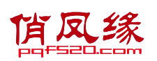爱上海